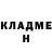 Кетамин VHQ Mae Francis