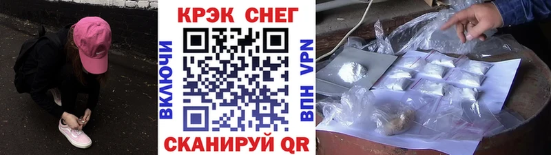 КОКАИН Эквадор  Данилов 