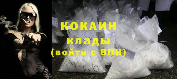 а пвп мука Аркадак