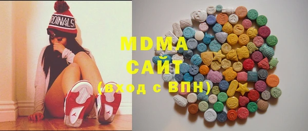 а пвп мука Аркадак