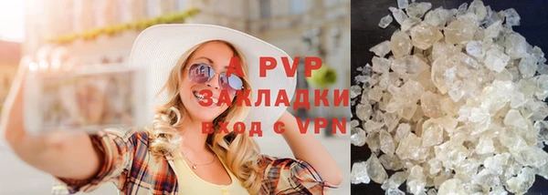 марки lsd Армянск
