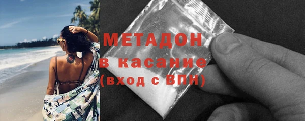 а пвп мука Аркадак