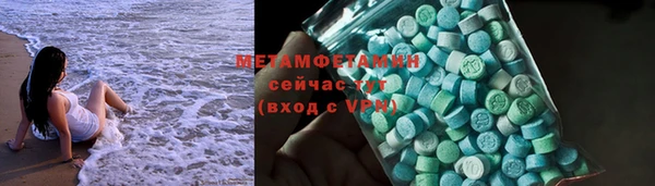 а пвп мука Аркадак