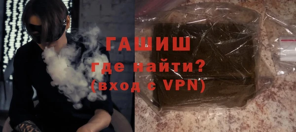 марки lsd Армянск