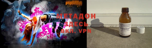 а пвп мука Аркадак