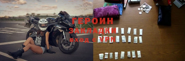 марки lsd Армянск