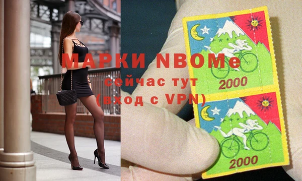 а пвп мука Аркадак