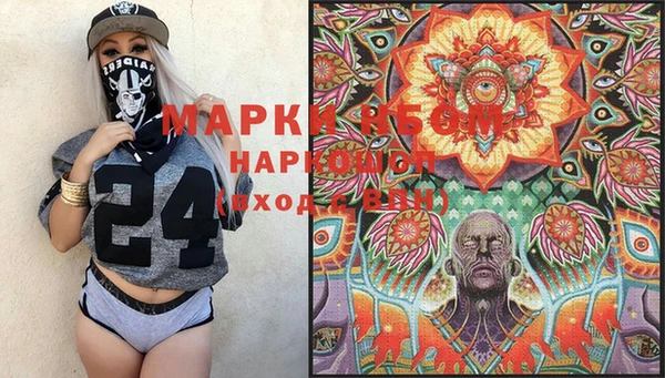а пвп мука Аркадак