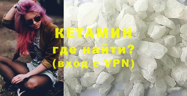 кокаин премиум Баксан