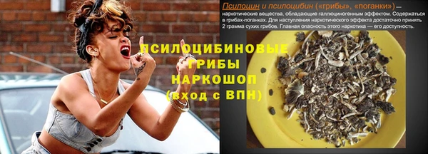 героин Балабаново