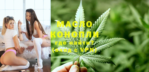а пвп мука Аркадак