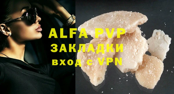 марки lsd Армянск