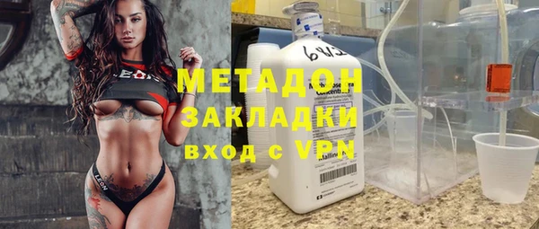 кокс Балахна