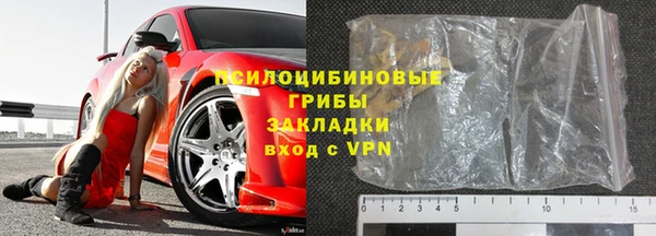 а пвп мука Аркадак