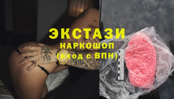 героин Балабаново