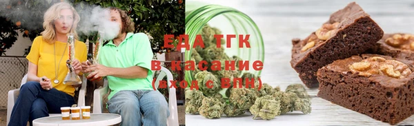 кокаин премиум Баксан