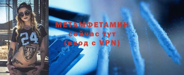 марки lsd Армянск