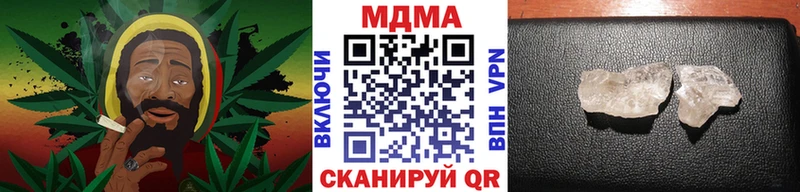 MDMA VHQ  Данилов 