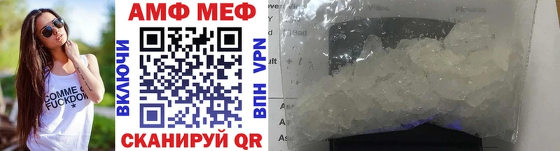 Метамфетамин витя что такое наркотик Данилов