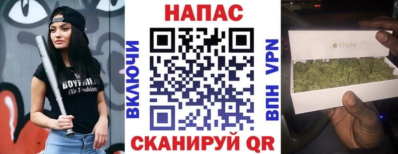 МАРИХУАНА Ganja  hydra онион  Данилов 